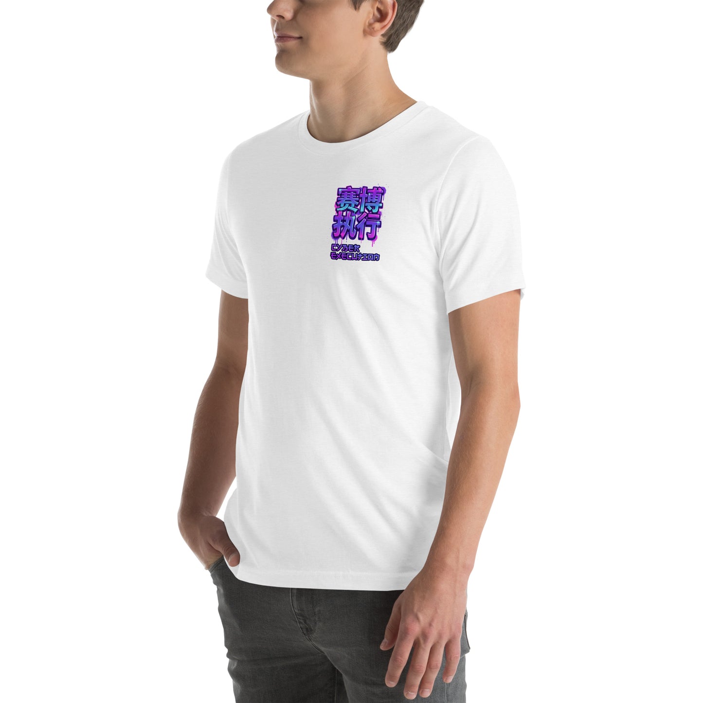Cyber Execution Techwear Graphic T-Shirt