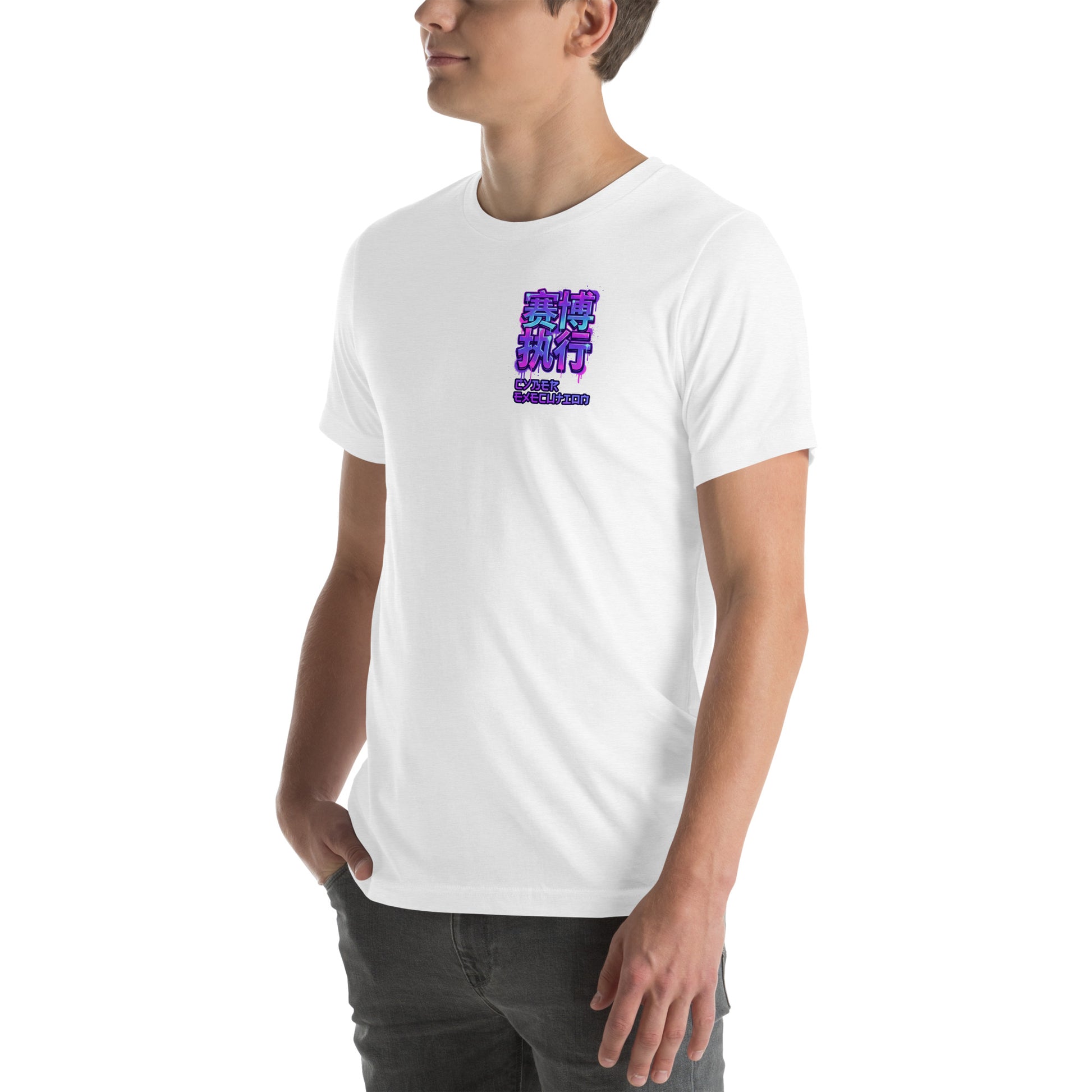Cyber Execution Techwear Graphic T-Shirt
