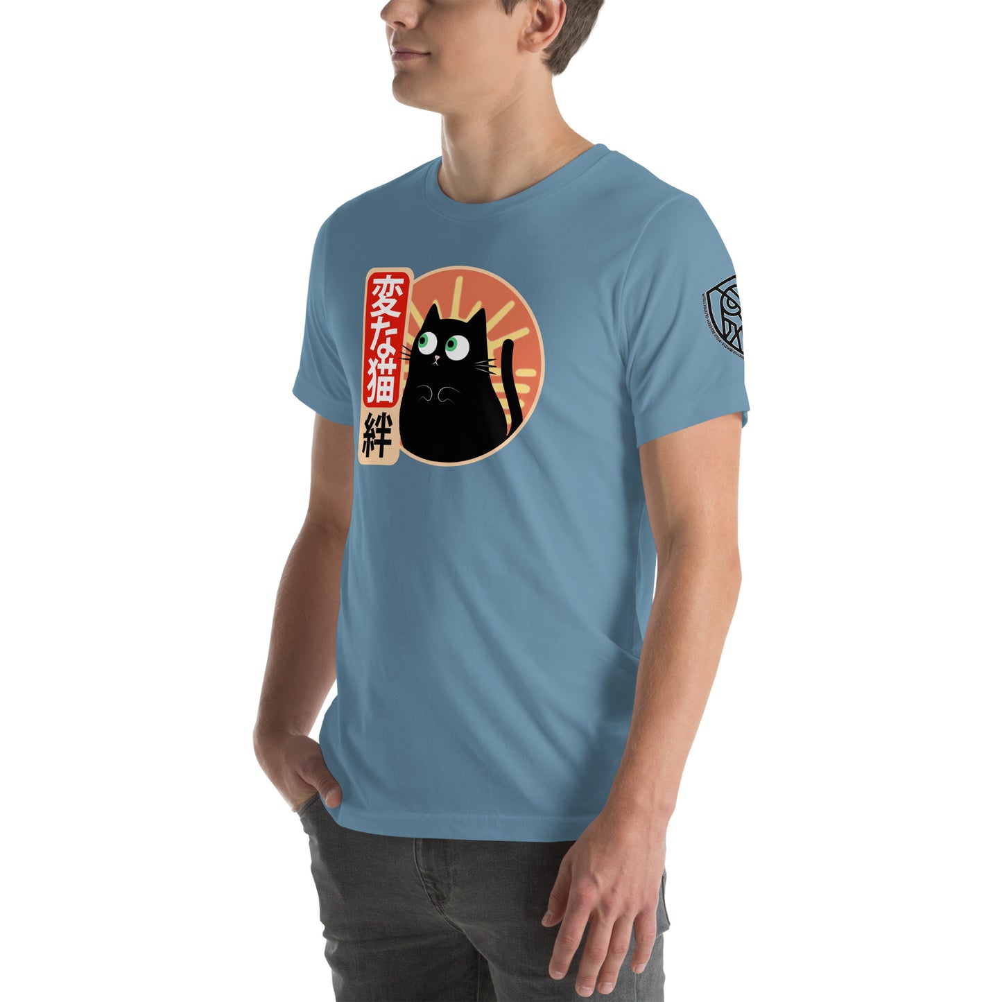 Strange Cat Bond Retro Japanese Graphic T-Shirt