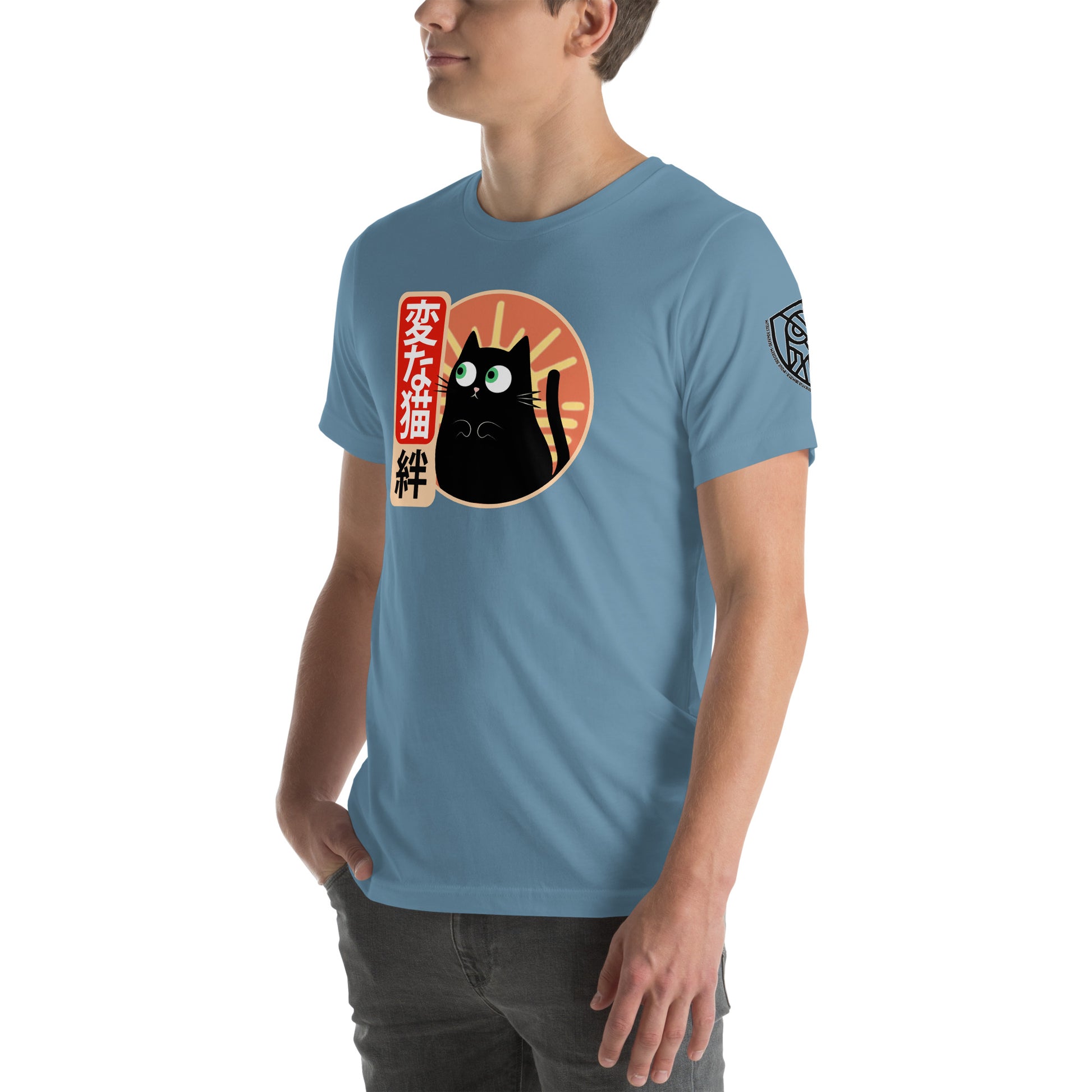 Strange Cat Bond Retro Japanese Graphic T-Shirt