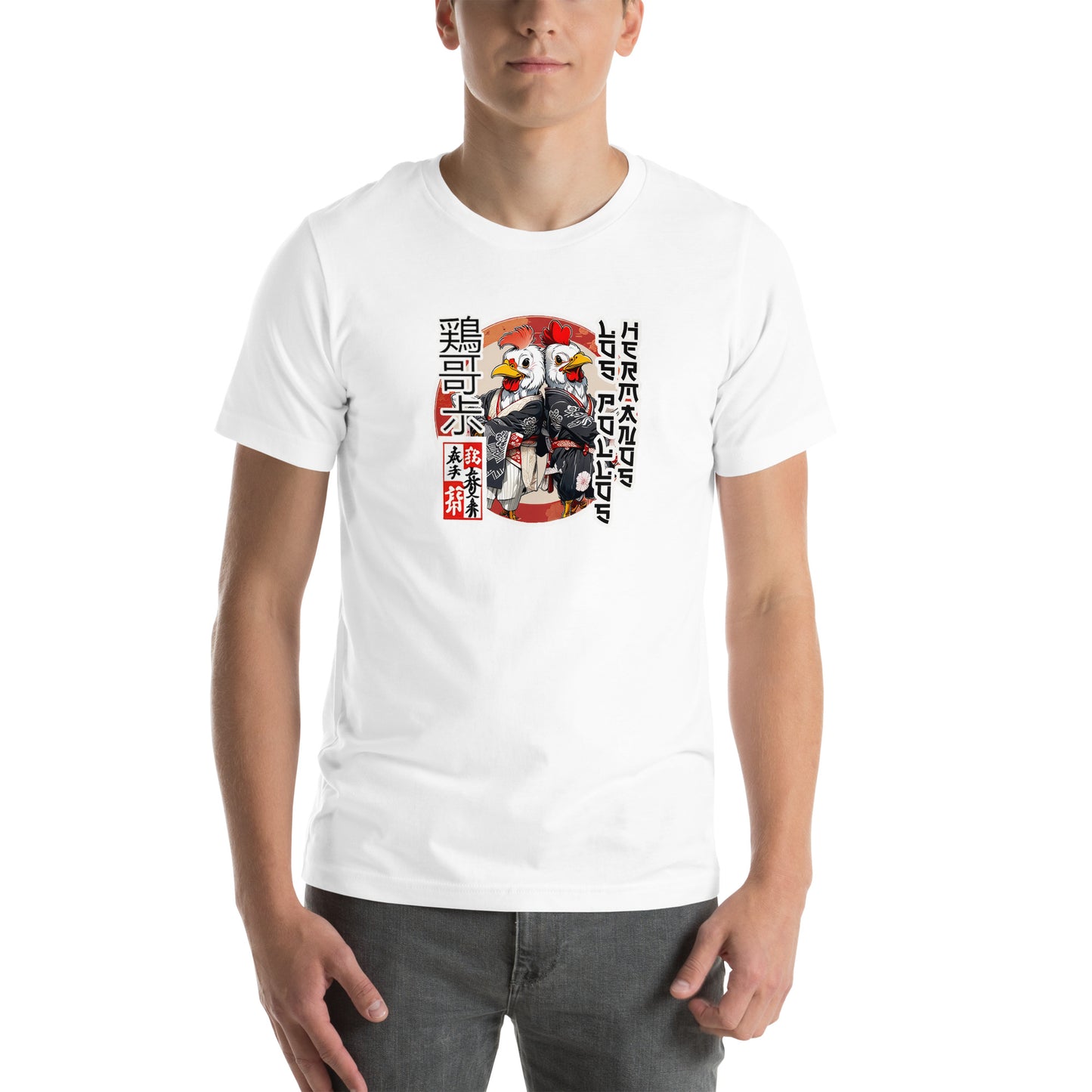 Los Pollos Kyoto Edition Graphic T-Shirt White