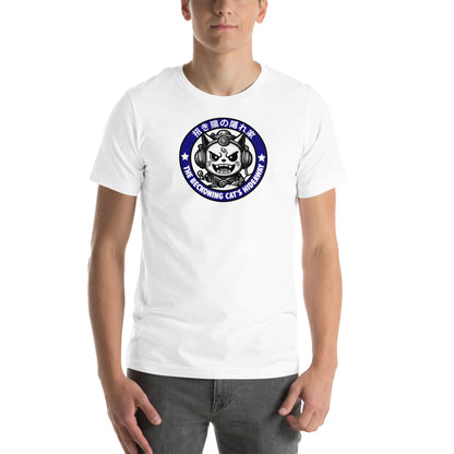 Beckoning Cat's Hideaway Retro Distressed Japanese Graphic T-Shirt White