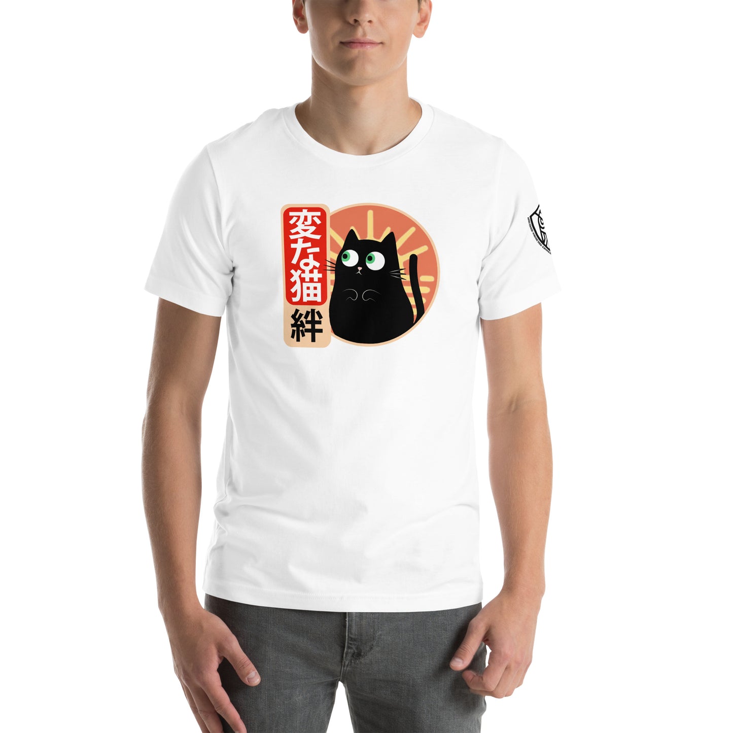 Strange Cat Bond Retro Japanese Graphic T-Shirt White