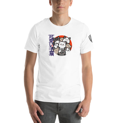 Kawaii Cat Cluster Retro Japanese Graphic Tee White