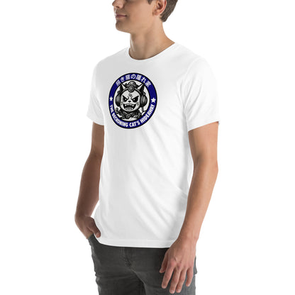 Beckoning Cat's Hideaway Retro Distressed Japanese Graphic T-Shirt