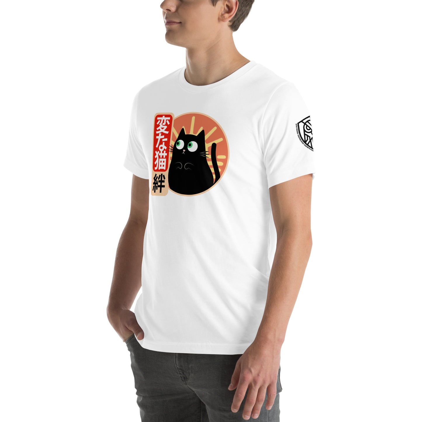 Strange Cat Bond Retro Japanese Graphic T-Shirt