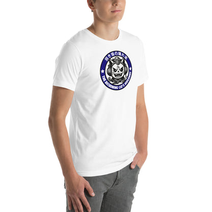 Beckoning Cat's Hideaway Retro Distressed Japanese Graphic T-Shirt