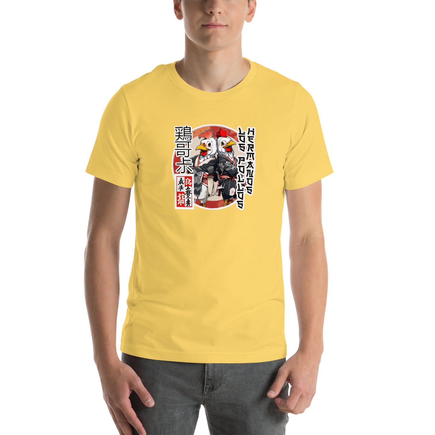 Los Pollos Kyoto Edition Graphic T-Shirt Yellow