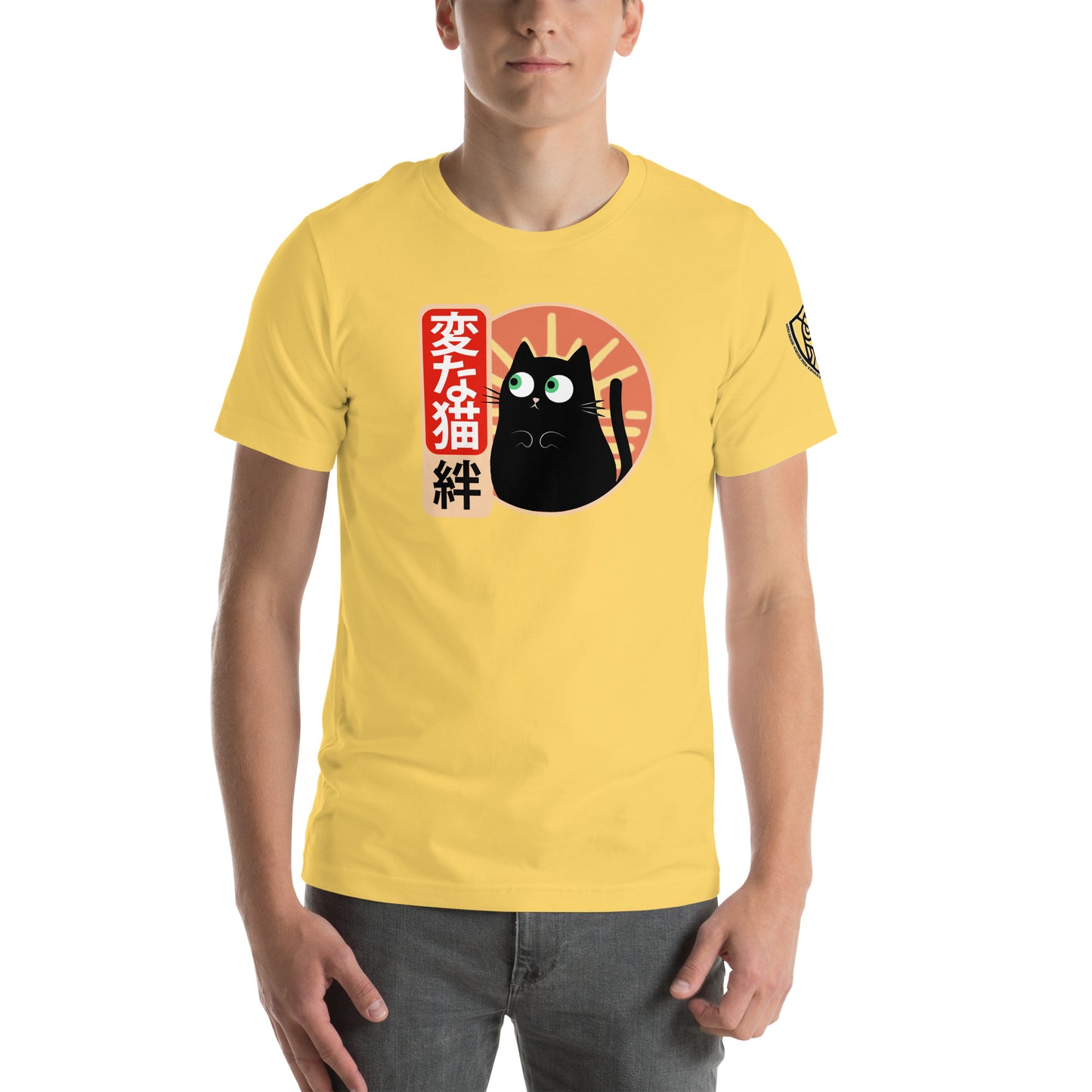 Strange Cat Bond Retro Japanese Graphic T-Shirt Yellow