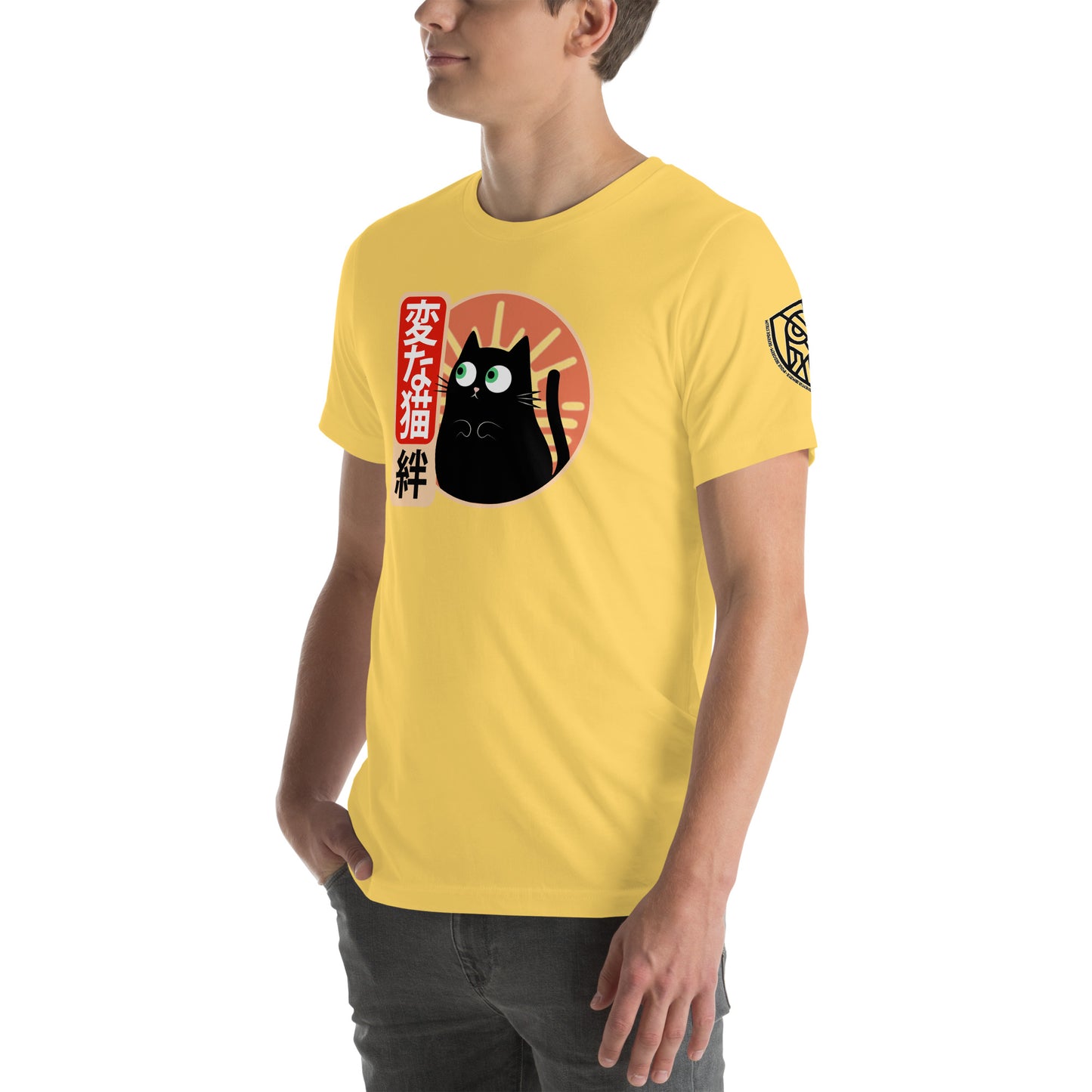 Strange Cat Bond Retro Japanese Graphic T-Shirt